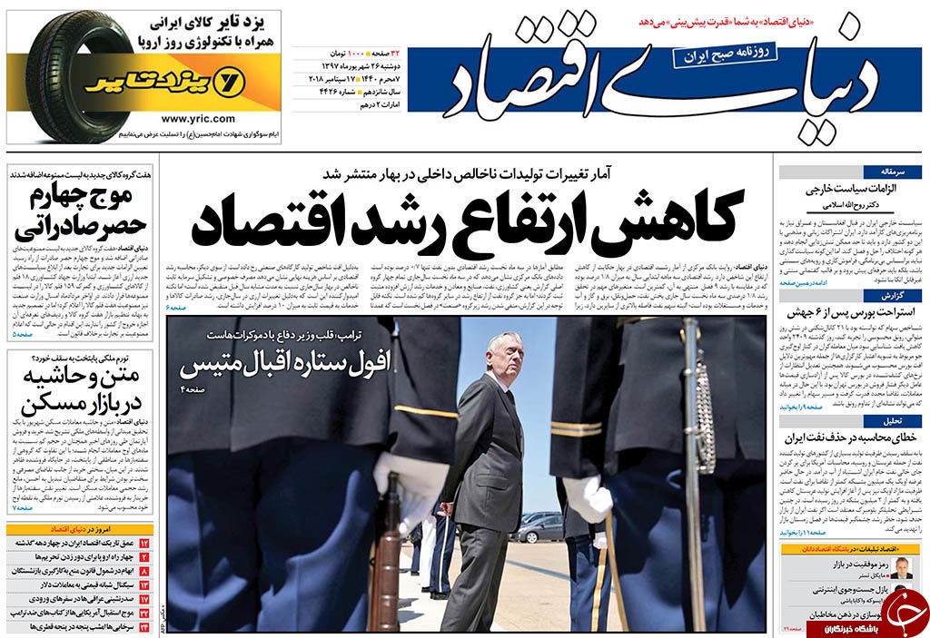 پشت پرده حذف سهمیه بندی سوخت/ناله بخش خصوصی از وزارت نفت/لجبازی دولت و واردکنندگان