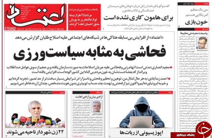 پشت پرده حذف سهمیه بندی سوخت/ناله بخش خصوصی از وزارت نفت/لجبازی دولت و واردکنندگان