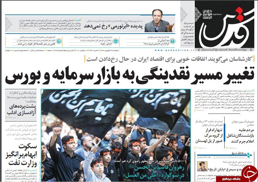 پشت پرده حذف سهمیه بندی سوخت/ناله بخش خصوصی از وزارت نفت/لجبازی دولت و واردکنندگان