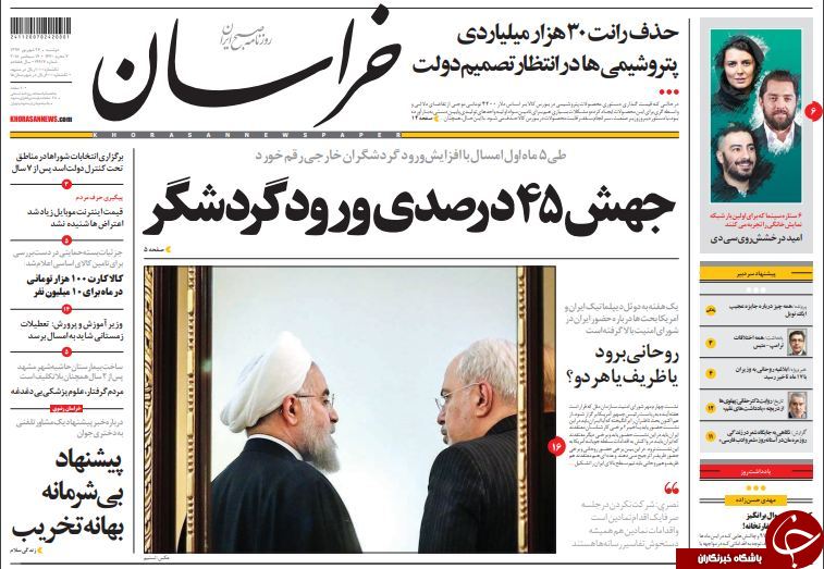 پشت پرده حذف سهمیه بندی سوخت/ناله بخش خصوصی از وزارت نفت/لجبازی دولت و واردکنندگان