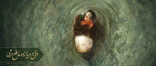 جدیدترین دیوار نگاره میدان ولی&zwnj;عصر (عج) + عکس