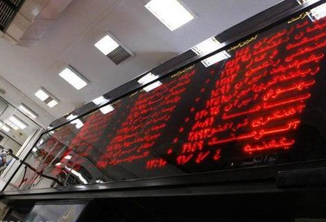 شاخص بورس در ابتدای معاملات ۲۶۴۱ واحد رشد کرد