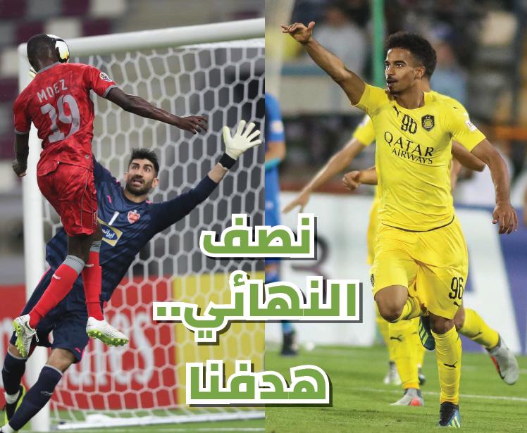 استقلال و پرسپولیس در محاصره رسانه های قطری!
