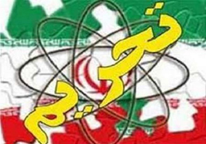 بسته‌های ملی برای مقابله با تحریم ها در حال تدوین است