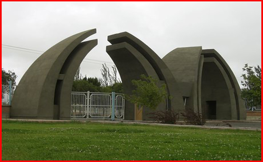 تب کنکور پایین آمد/ آینده سازان در راه دانشگاه&zwnj;های دولتی اردبیل