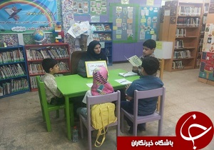 جمع خوانی کتاب «مرد شمشیر و عشق» در کتابخانه عمومی ولایت اهواز
