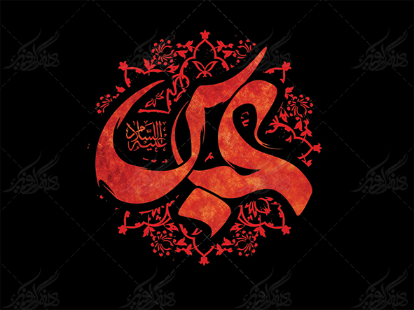 ولایتمداری حضرت عباس (ع)، تیرخلاصی برای امان&zwnj;نامه بنی امیه بود/ عقده&zwnj;گشایی عمربن سعد د. رکنار علقمه