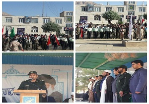برگزاری رزمایش سراسری اقتدار عاشورایی در شهرستان های کرمانشاه