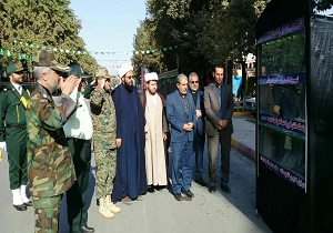 برگزاری رزمایش سراسری اقتدار عاشورایی در شهرستان های کرمانشاه