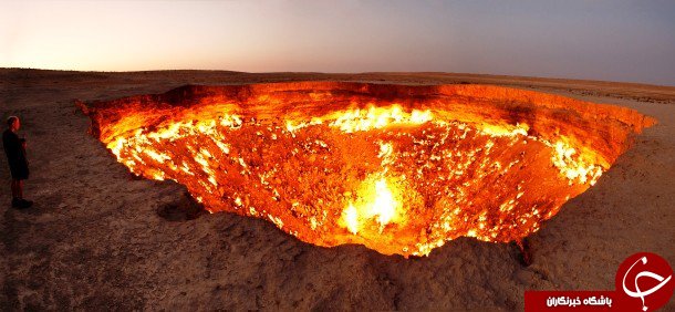جاذبه های ناشناخته در سراسر جهان+تصاویر