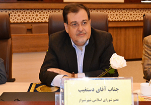 فارس با مدیران سالخورده راه به سوی توسعه نمی‌برد/استاندار فارس، بازگشت جوانان به عرصه مدیریت استان را فراهم کند