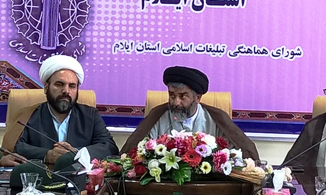 نهضت عاشورا الگوی همه ملت&zwnj;های آزاده جهان