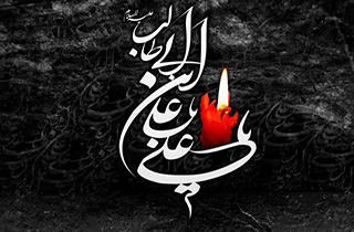 سه دلیلی که امام علی(ع) برای عمر بلند فرعون برشمردند + فیلم