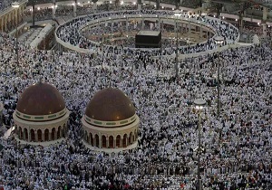 تصمیم جدید عربستان سعودی درباره حج عمره