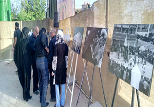 برپایی نمایشگاه عکس محرم در شهر نیر