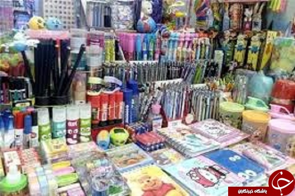 افزایش سه برابری قیمت لوازم التحریر در آستانه سال تحصیلی جدید افزایش سه برابری قیمت لوازم التحریر در آستانه سال تحصیلی جدید