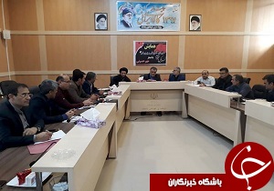 شعار سال تحصیلی جدید، مهر با مهرِحسینی