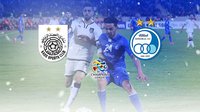 السد قطر صفر - استقلال صفر