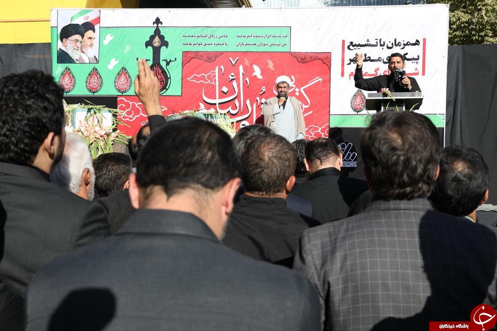 حفظ پرچم شهدا کار سختی است و نیاز به صبر، دشمن شناسی، ایمان و اراده دارد حفظ پرچم شهدا کار سختی است و نیاز به صبر، دشمن شناسی، ایمان و اراده دارد
