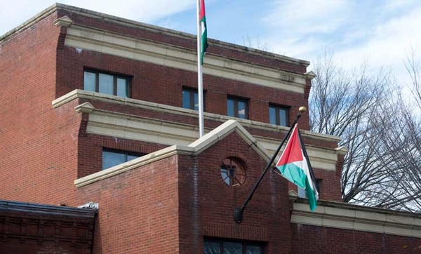 تعطیلی دفتر سازمان آزادی&zwnj;بخش فلسطین در واشنگتن