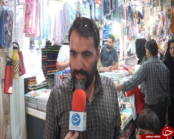 ذدو