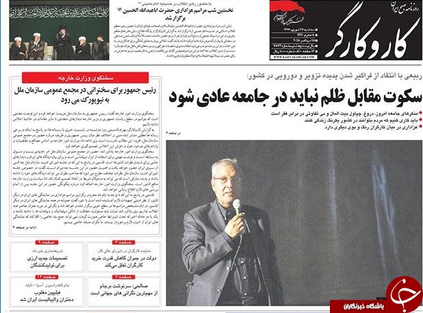 شرکت&zwnj;های اروپایی، نه ماندند و نه خسارت دادند/ دولت و معیشت در وضعیت قرمز