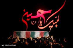 عزاداری شب تاسوعا در تهران