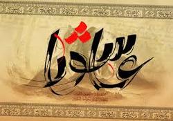 بیم و امیدهای دخل و خرج چهار ماهه کشور + صوت