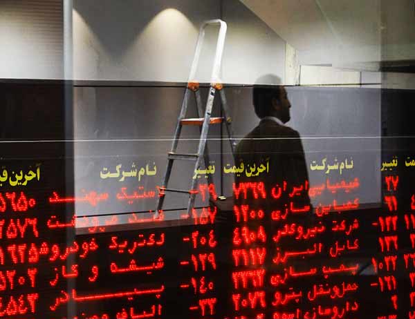 شاخص بورس ۱۰۲ واحد سقوط کرد