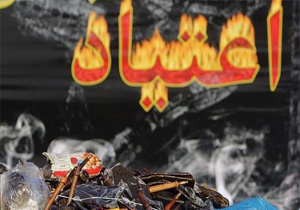 گرایش جوانان به مصرف ماری جوانا افزایش یافته است
