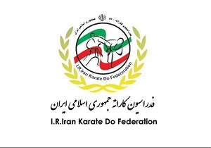 کاراته کا‌های امید در انتخابی کاراته وان