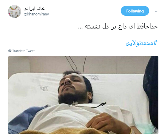 هیس !روحانیت بیصدا میمیرد...!+ تصاویر