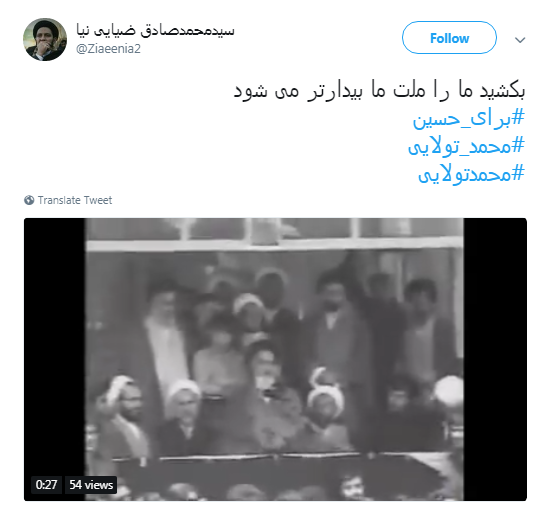 هیس !روحانیت بیصدا میمیرد...!+ تصاویر
