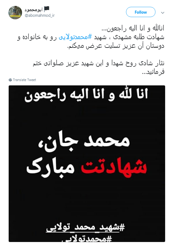 هیس !روحانیت بیصدا میمیرد...!+ تصاویر