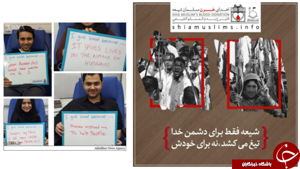 از عاشورای حسینی تا فستیوال عاشورا!