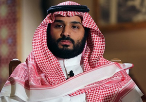 النشره: ستاره بخت و اقبال محمد بن سلمان رو به افول نهاده است