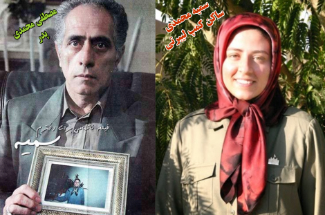 سرنوشت مبهم شخصیت اصلی «فیلم ناتمامی برای دخترم سمیه» در کمپ منافقان+ فیلم