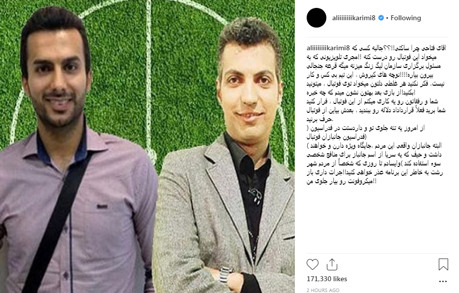 تا عذرخواهی نکنید یک تنه جلوی شما ایستاده ام_تصاویر