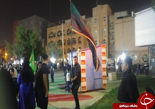 قیام برای انسانیت