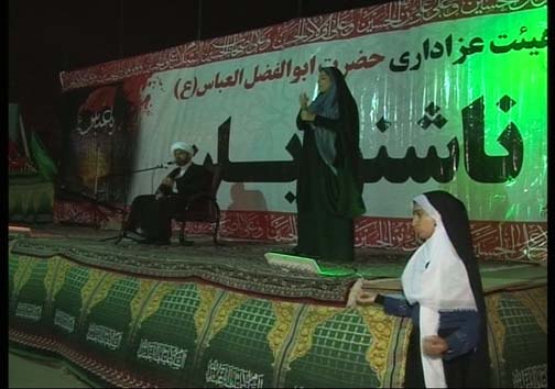 اینجا سکوت هم پیام عاشورا فریاد می زند