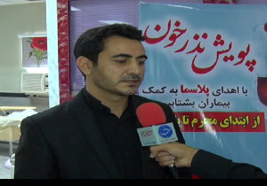 اجرای طرح نذر خون حسینی در استان سمنان