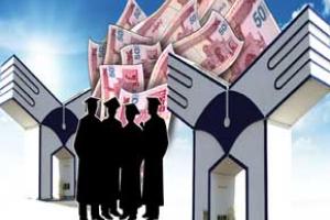 برای تحصیل در دانشگاه آزاد چقدر باید هزینه کنیم؟+ جدول