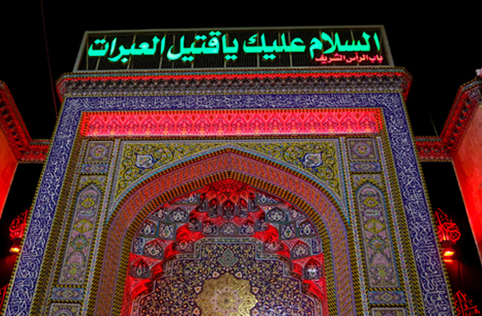 کلام و حدیث