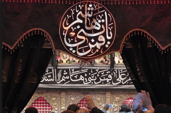 به یاد ماه بنی هاشم کاربران از #علمدار نوشتند+تصویر