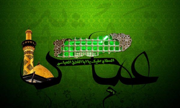 تصاویر و والپیپر&zwnj;های زیبا ویژه روز نهم محرم