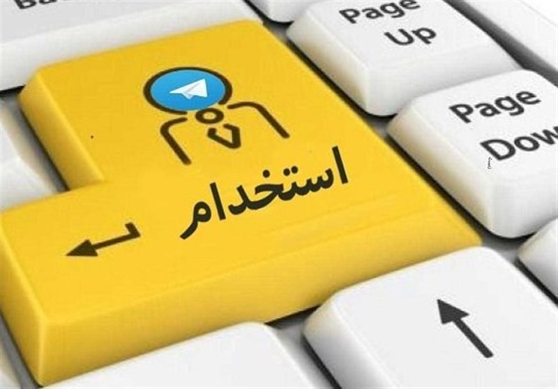 استخدام ویزیتور حضوری در شرکت گلستان در شیراز