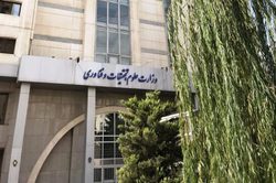 از تمهیدات دانشگاه آزاد برای تسهیل پرداخت شهریه دانشجویی تا ضرب&zwnj;العجل صندوق رفاه به دانشجویان بدهکار