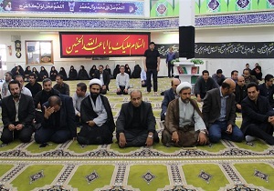قرائت قرآن کریم وزیارت عاشورا در اداره دهدز