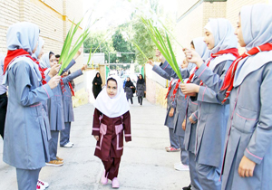 ورود ۷۵۰ هزار دانش آموز آذربایجان شرقی روز اول مهر به مدارس