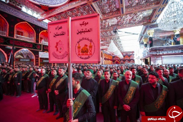 عزاداری مشترک خادمان آستان&zwnj;های مقدس حسینی و عباسی+عکس